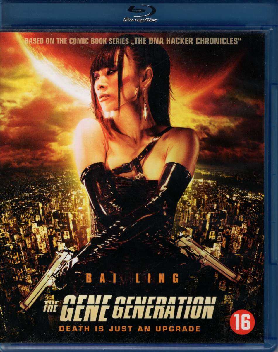 The Gene Generation (Blu-ray)