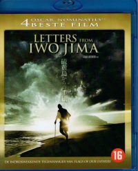 Letters from Iwo Jima (Blu-ray)