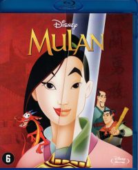 Mulan (Blu-ray)