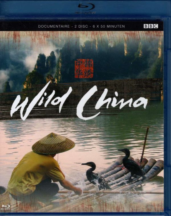 Wild China (Blu-ray)