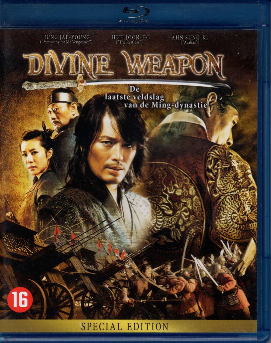 Divine Weapon (Blu-ray)