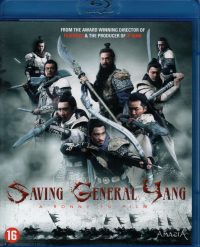 Saving General Yang (Blu-ray)