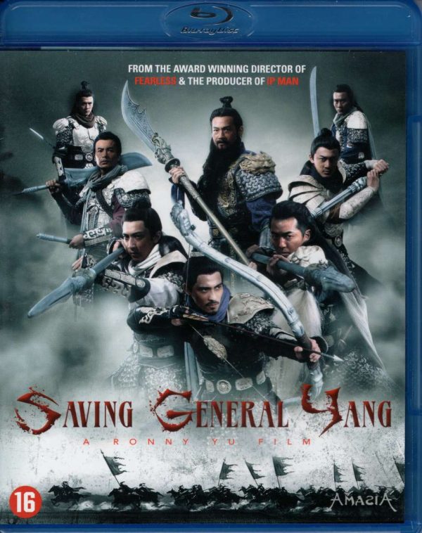 Saving General Yang (Blu-ray)