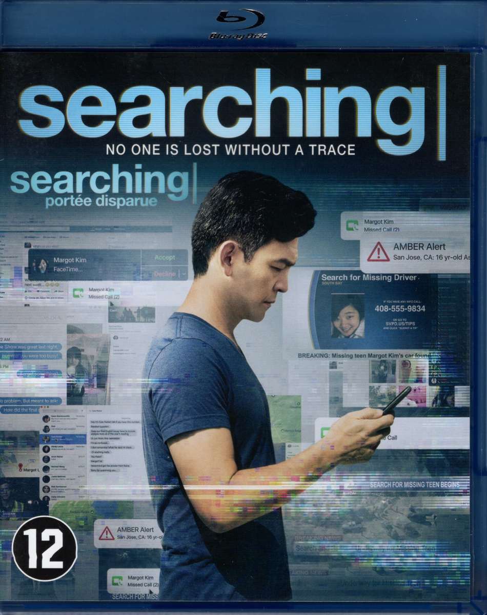 Searching (Blu-ray)