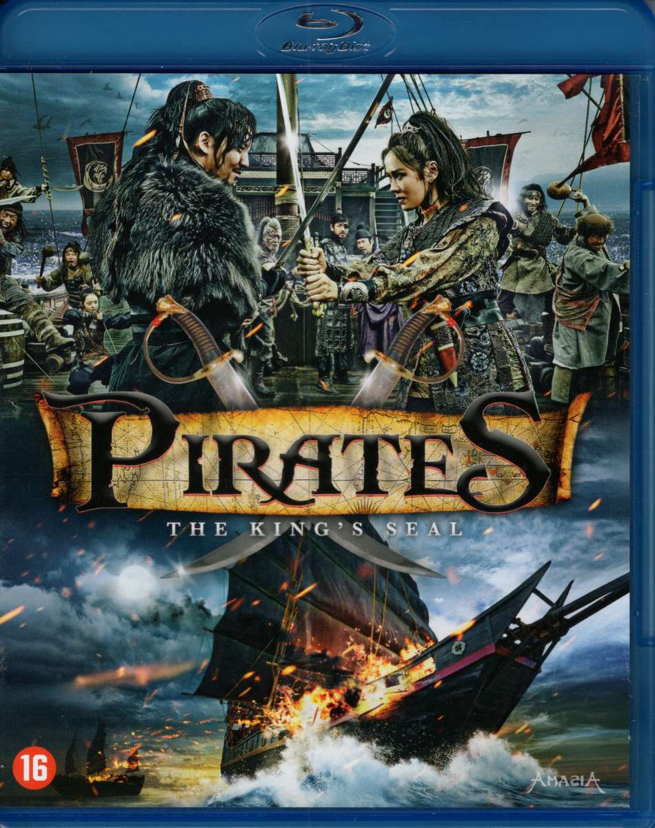 Pirates The King's Seal (Blu-ray)