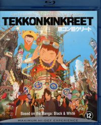 Tekkonkinkreet (Blu-ray)