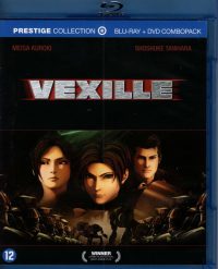 Vexille - 2 disc (Blu-ray/DVD)