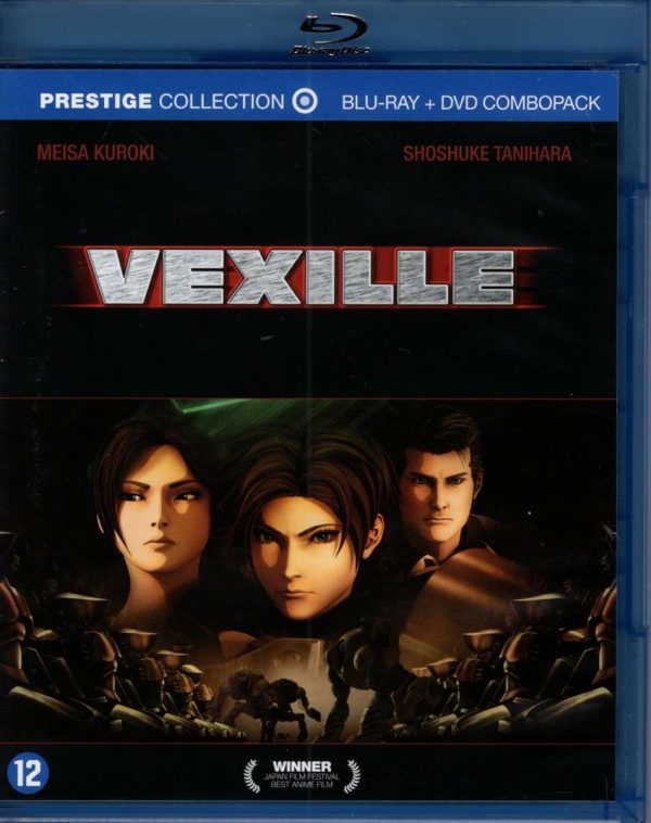 Vexille - 2 disc (Blu-ray/DVD)