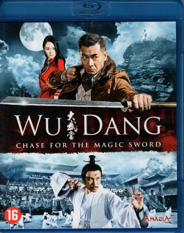 Wu Dang (Blu-ray)