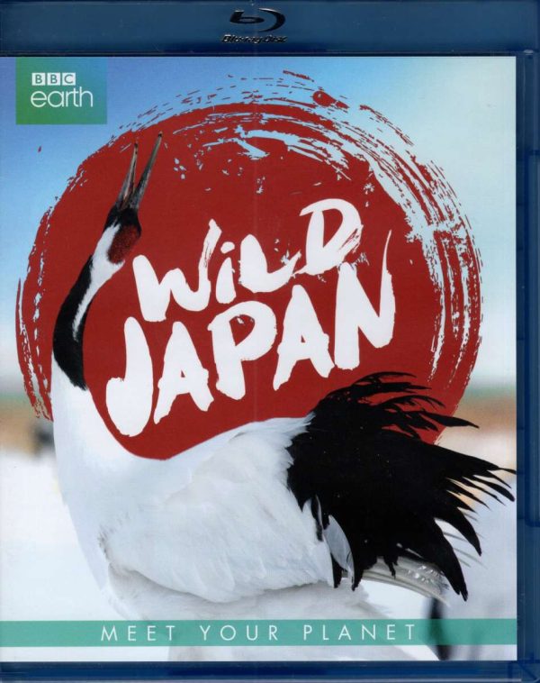Wild Japan (Blu-ray)
