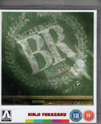 Battle Royale - Blu-ray (Import Zonder NL Ondertiteling)