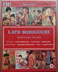 Late Mizoguchi - Eight Films 1951 - 1956 - Blu-ray (Import Zonder NL Ondertiteling)