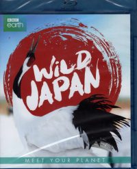 Wild Japan (Blu-ray) - nieuw in seal