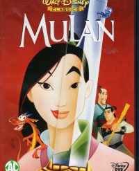 Mulan (DVD)