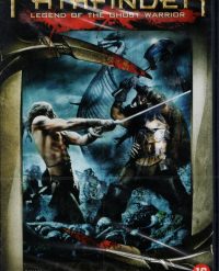 Pathfinder - nieuw in seal (DVD)