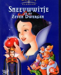Sneeuwwitje en de Zeven Dwergen (DVD)
