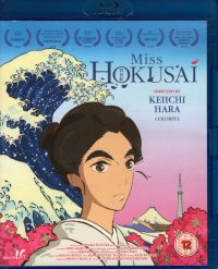 Miss Hokusai - Blu-ray (Import Zonder NL Ondertiteling)