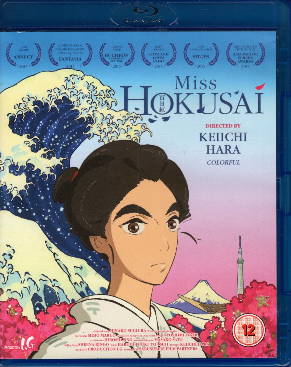 Miss Hokusai - Blu-ray (Import Zonder NL Ondertiteling)