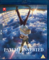 Patema Inverted - Blu-ray (Import Zonder NL Ondertiteling)