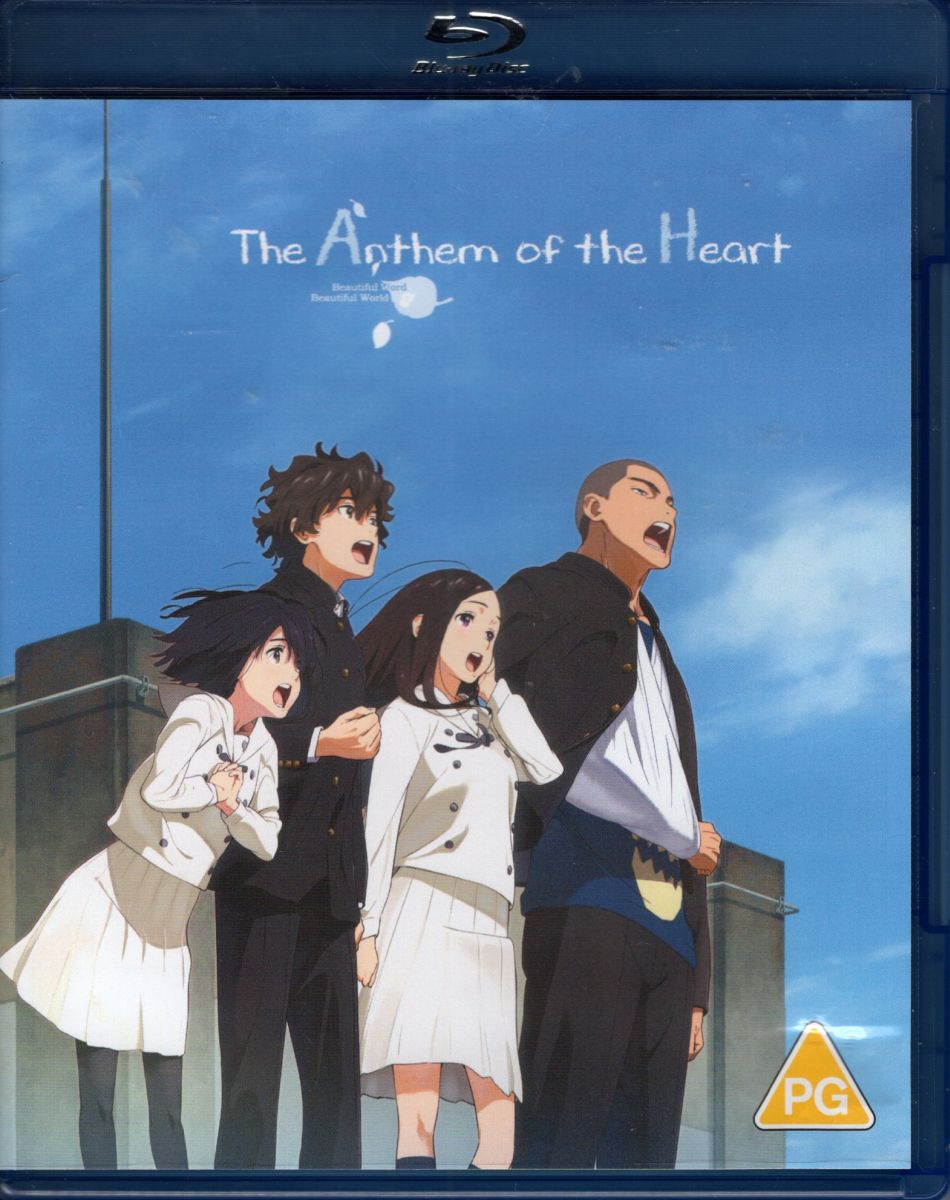 The Anthem of the Heart - Blu-ray (Import Zonder NL Ondertiteling)
