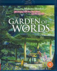 The Garden of Words - Blu-ray (Import Zonder NL Ondertiteling)