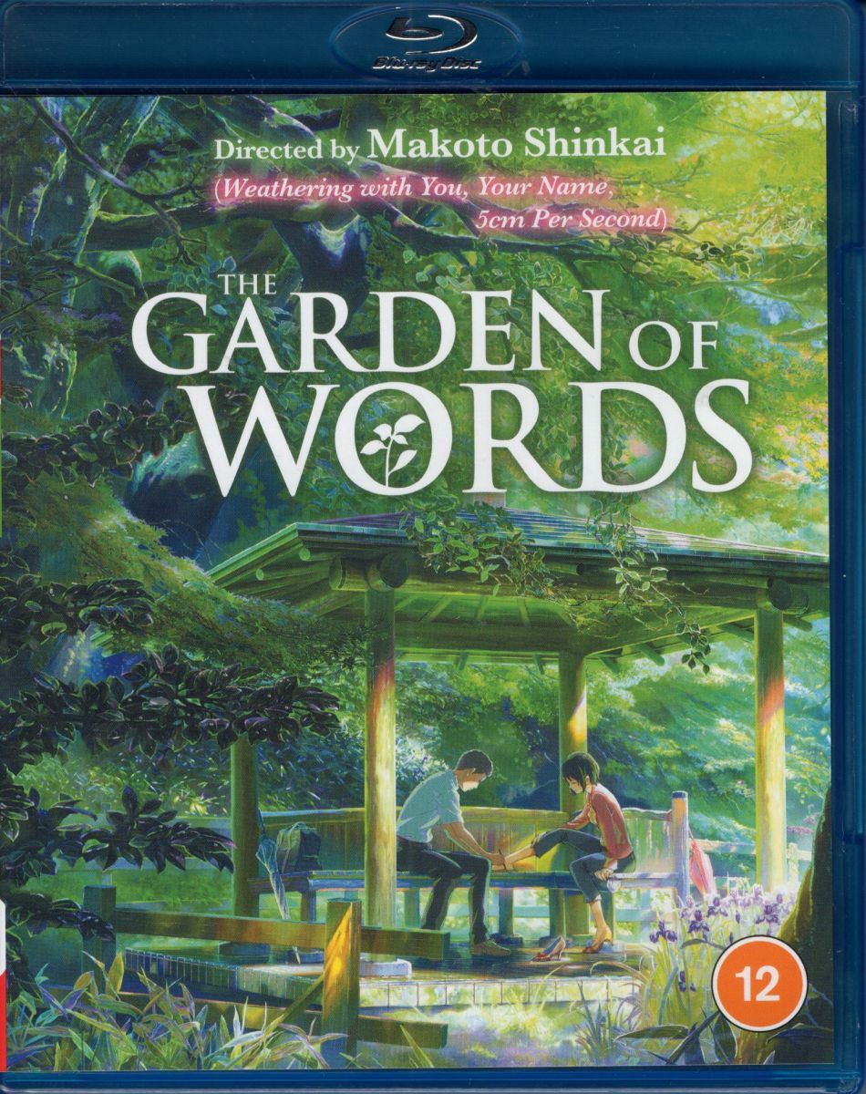 The Garden of Words - Blu-ray (Import Zonder NL Ondertiteling)