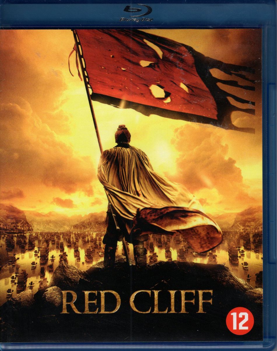 Red Cliff (Blu-ray)