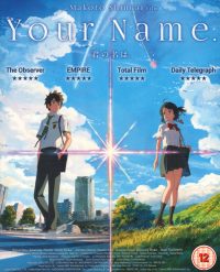 Your Name - Blu-ray (Import Zonder NL Ondertiteling)