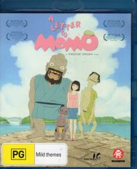A Letter to Momo - Blu-ray (Import Zonder NL Ondertiteling)