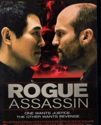 Rogue Assassin (DVD)