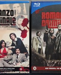 Romanzo Criminale - Serie 1 + 2 - Complete Serie - Blu-ray